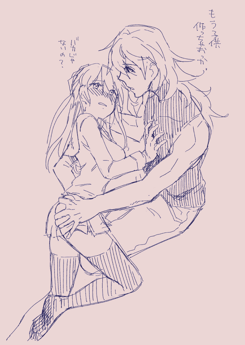 Ezaki Ayame wa shuuchishin de maryoku ga deru page 14 original parody - big breasts hentai manga - read online free