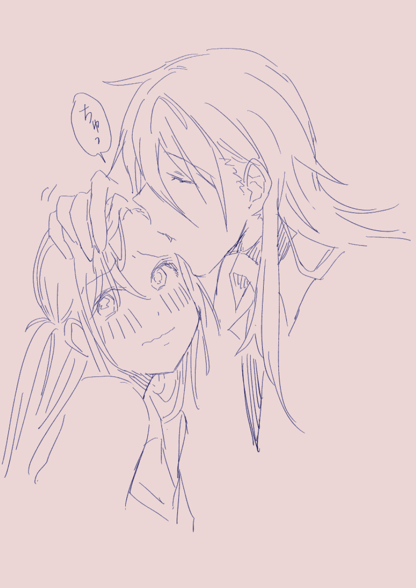 Ezaki Ayame wa shuuchishin de maryoku ga deru page 165 original parody - big breasts hentai manga - read online free