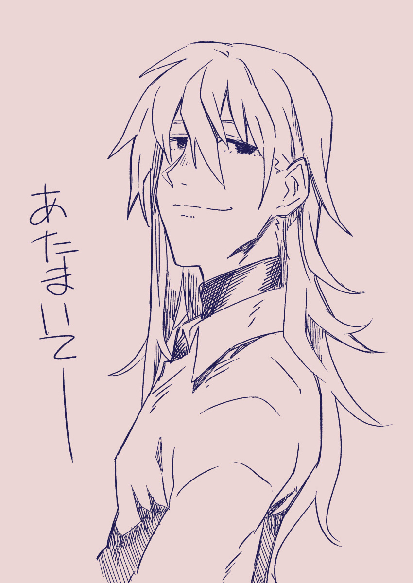 Ezaki Ayame wa shuuchishin de maryoku ga deru page 177 original parody - big breasts hentai manga - read online free