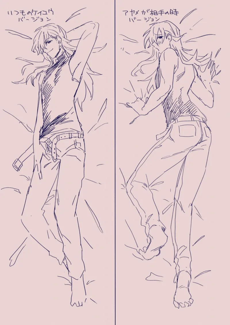 Ezaki Ayame wa shuuchishin de maryoku ga deru page 218 original parody - big breasts hentai manga - read online free