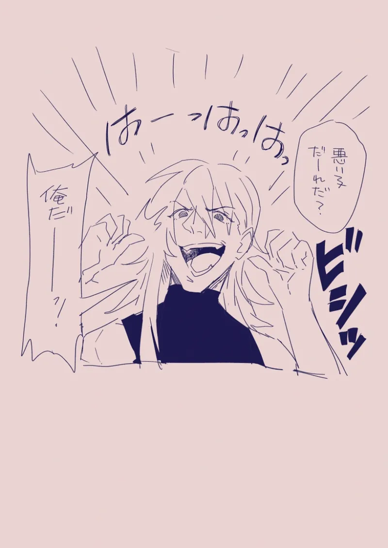 Ezaki Ayame wa shuuchishin de maryoku ga deru page 220 original parody - big breasts hentai manga - read online free