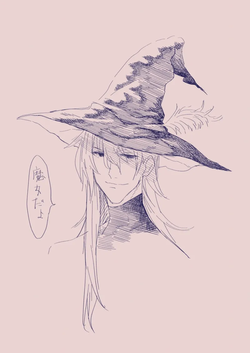 Ezaki Ayame wa shuuchishin de maryoku ga deru page 257 original parody - big breasts hentai manga - read online free