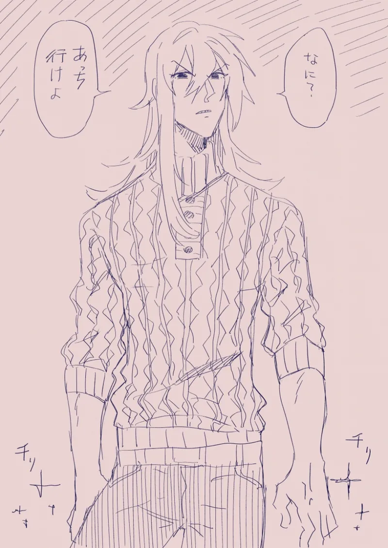 Ezaki Ayame wa shuuchishin de maryoku ga deru page 258 original parody - big breasts hentai manga - read online free