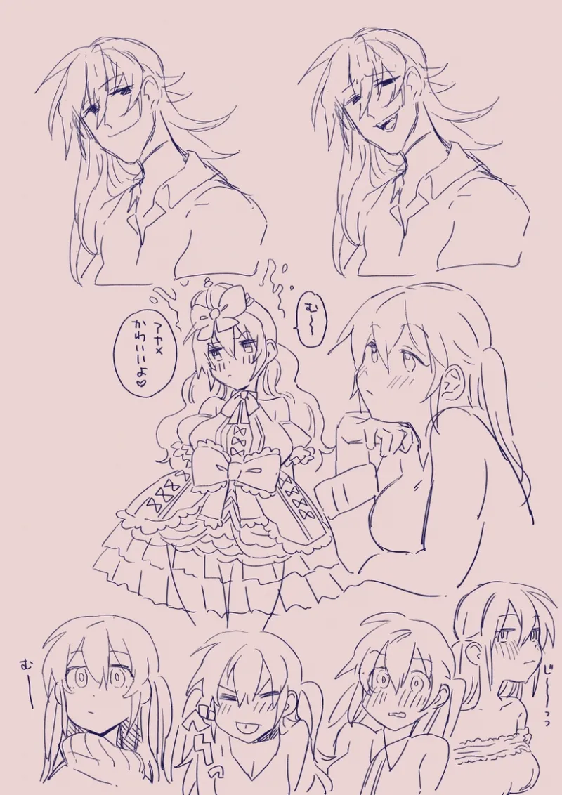 Ezaki Ayame wa shuuchishin de maryoku ga deru page 335 original parody - big breasts hentai manga - read online free