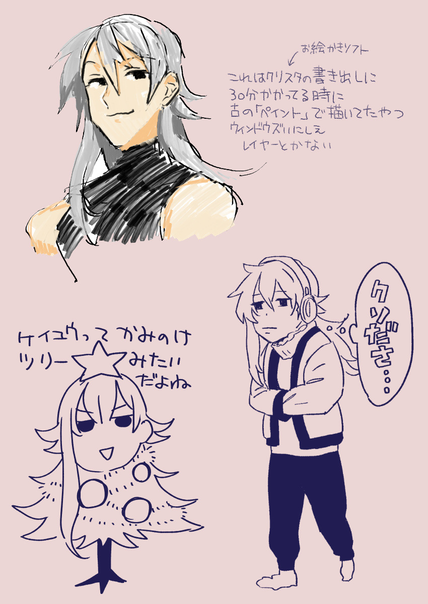 Ezaki Ayame wa shuuchishin de maryoku ga deru page 405 original parody - big breasts hentai manga - read online free