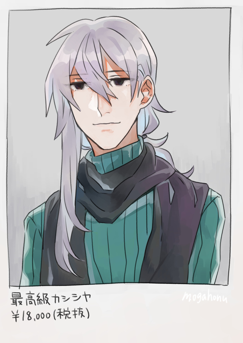 Ezaki Ayame wa shuuchishin de maryoku ga deru page 414 original parody - big breasts hentai manga - read online free