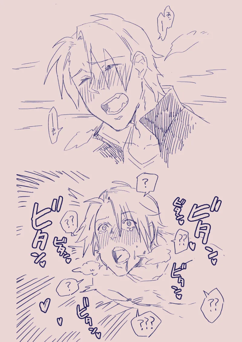 Ezaki Ayame wa shuuchishin de maryoku ga deru page 439 original parody - big breasts hentai manga - read online free