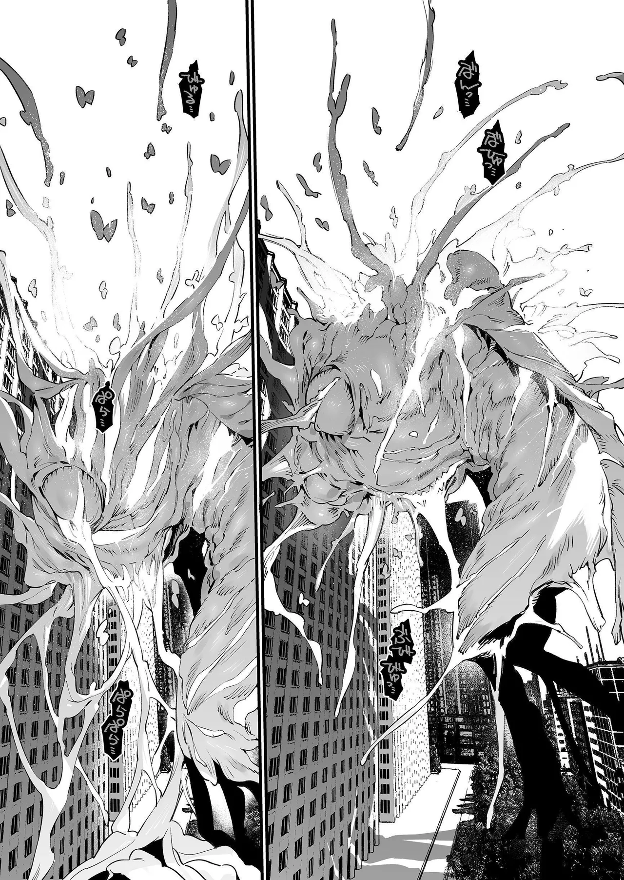 Mahou Shoujo wa Oji-san o Te ni Ireru 2 | 魔法少女得到了大叔 ―后篇― page 59 - multi-work series femdom hentai manga - read online free