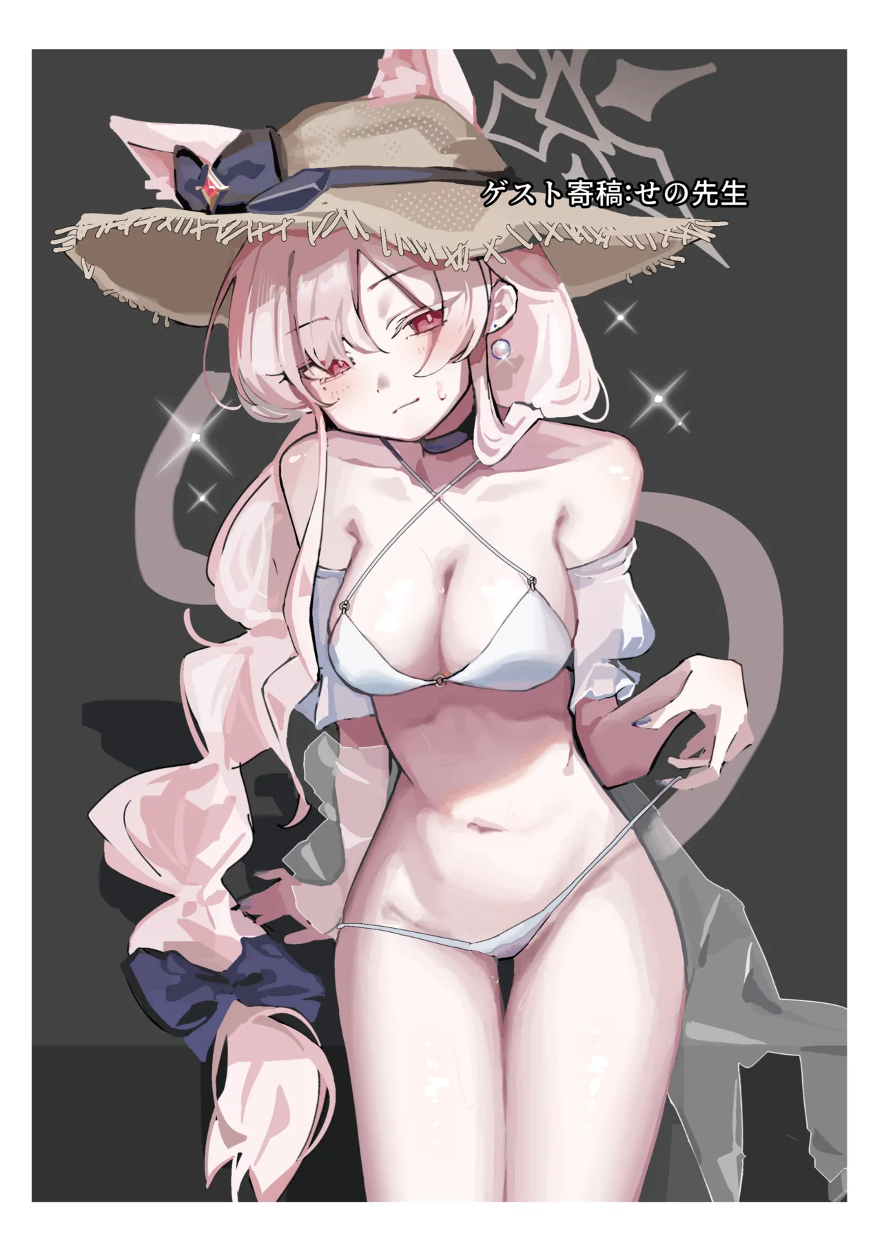 Sensei, Anata no Hajimete o Choudai shimasu - Loss of virginity page 16 featuring sensei blue archive parody - sole female sole male hentai manga - read online free