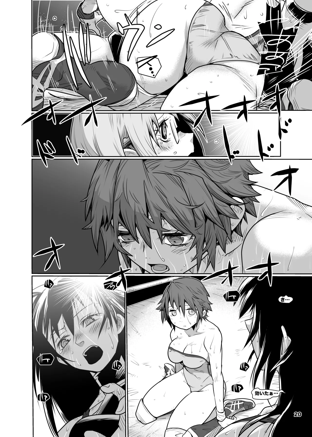 Girls in the Ring + page 19 - wrestling hentai manga - read online free