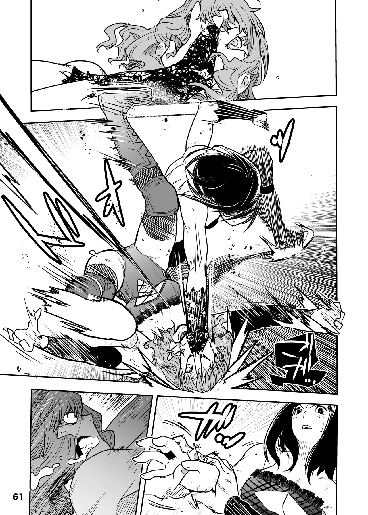 Girls in the Ring + page 59 original parody - wrestling leotard hentai manga - read online free