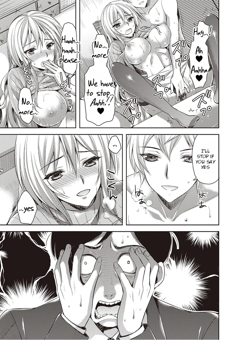 Zenbu Nuite Ageru | Dont Hold Back, Let It All Out page 203 - big breasts unusual pupils hentai manga - read online free