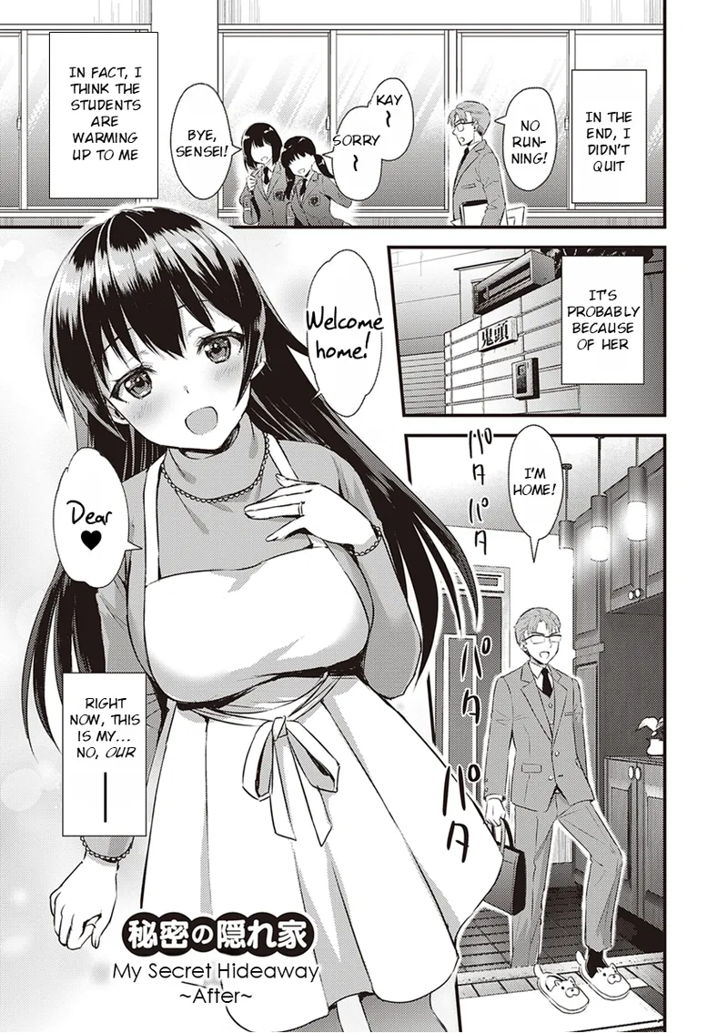 Zenbu Nuite Ageru | Dont Hold Back, Let It All Out page 217 - big breasts unusual pupils hentai manga - read online free