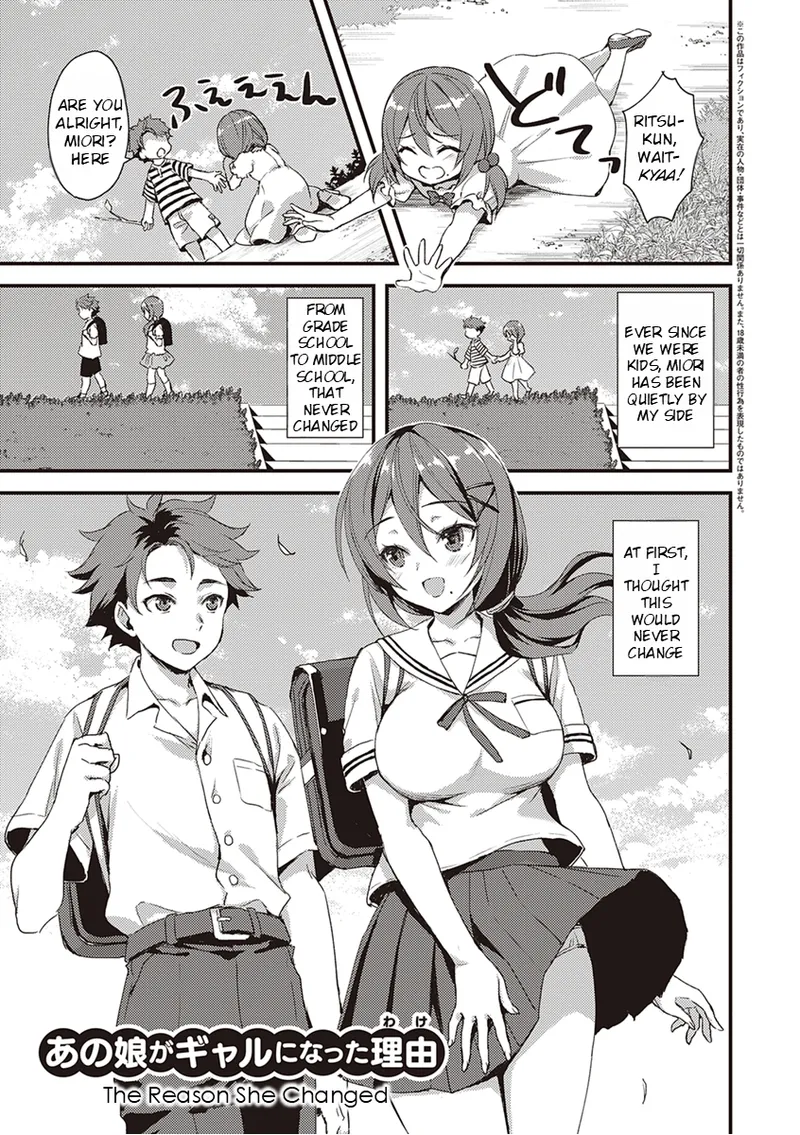 Zenbu Nuite Ageru | Dont Hold Back, Let It All Out page 33 - big breasts unusual pupils hentai manga - read online free