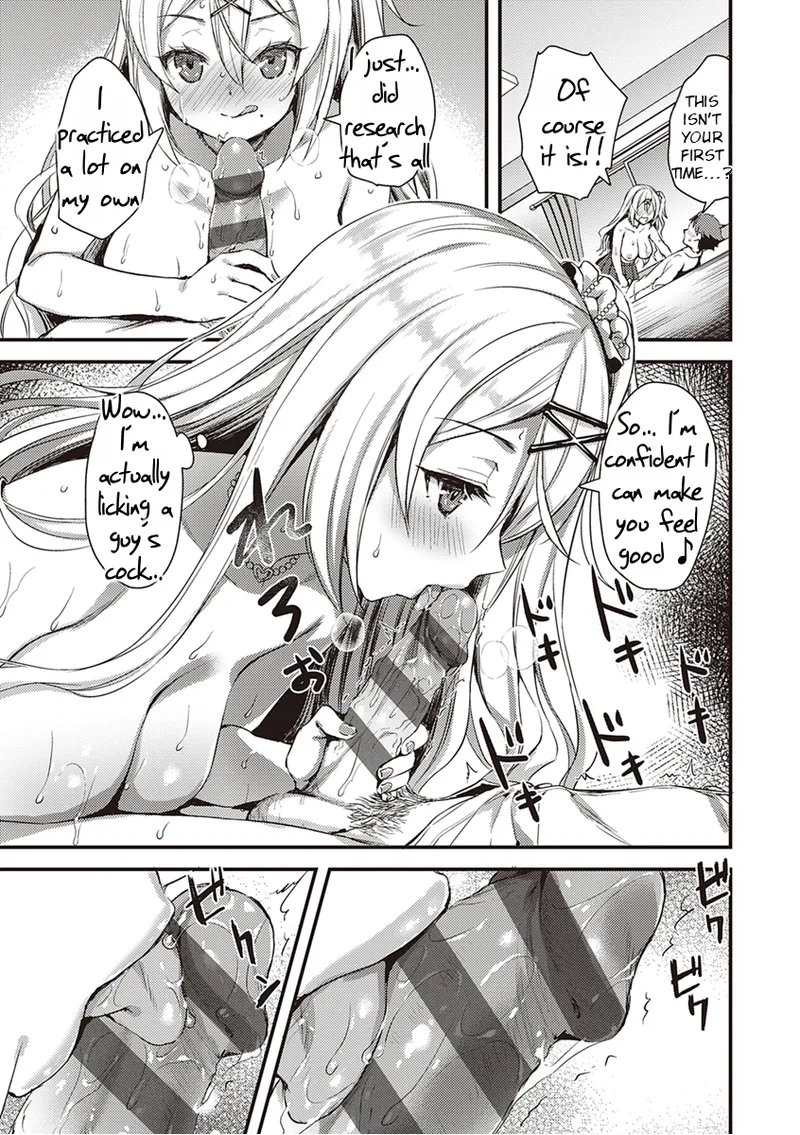 Zenbu Nuite Ageru | Dont Hold Back, Let It All Out page 47 - big breasts unusual pupils hentai manga - read online free