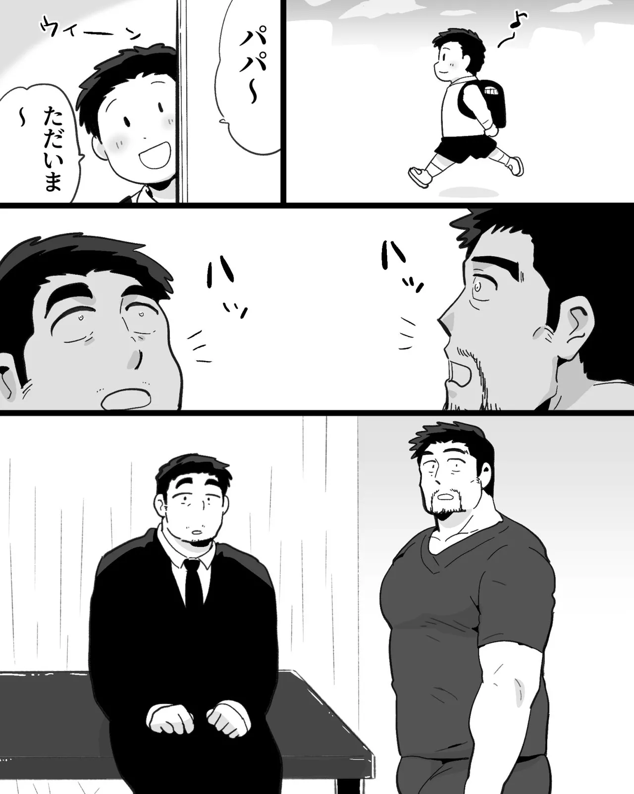 Kinniku Papa Seitaishi ni wa Saimin Apuri de Gachimuchi Riiman to Osu Koubi ga Oniai page 102 original parody - nakadashi big penis hentai manga - read online free