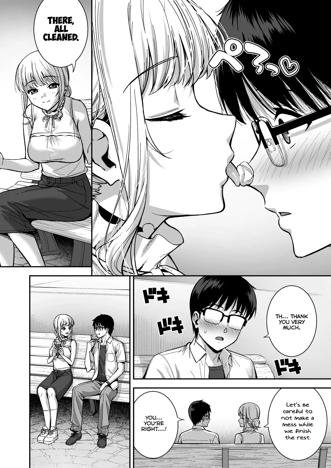 Kanojo wa Boku no Taieki de Ugoiteiru Final Phase - Her Body is Driven by My Love page 16 original parody - big breasts unusual pupils hentai manga - read online free