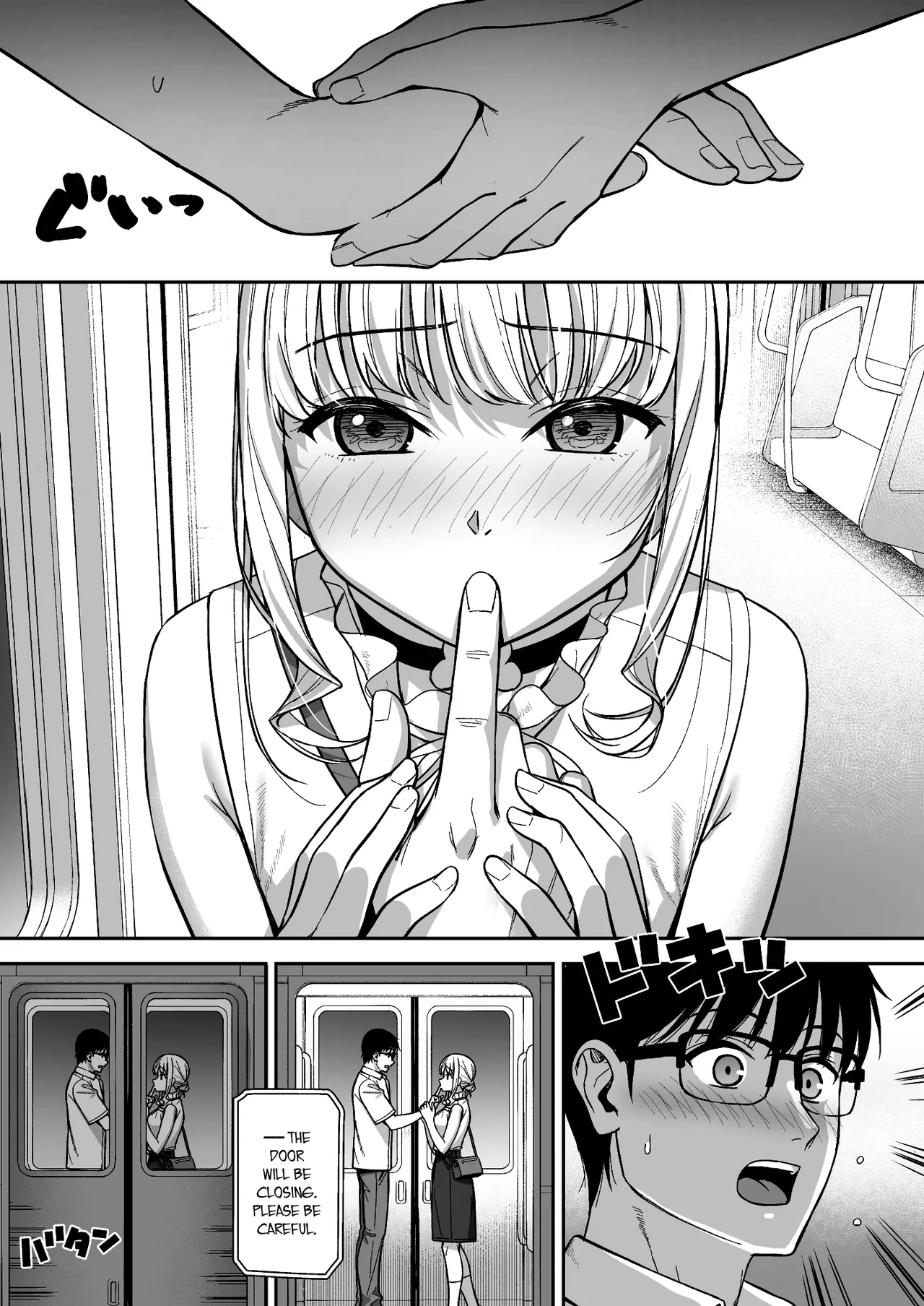 Kanojo wa Boku no Taieki de Ugoiteiru Final Phase - Her Body is Driven by My Love page 25 original parody - sole female sole male hentai manga - read online free