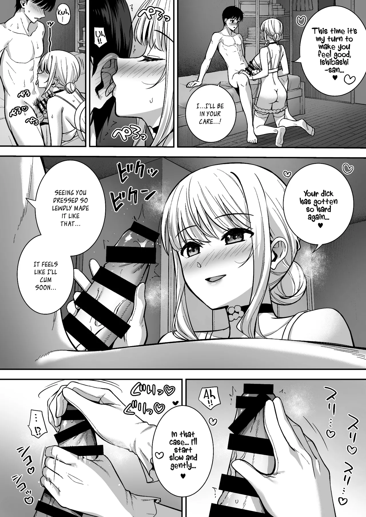 Kanojo wa Boku no Taieki de Ugoiteiru Final Phase - Her Body is Driven by My Love page 46 original parody - big breasts unusual pupils hentai manga - read online free