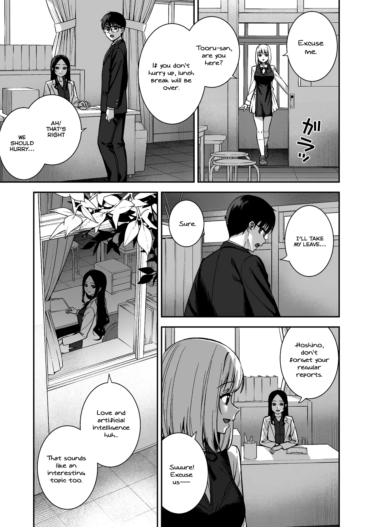 Kanojo wa Boku no Taieki de Ugoiteiru Final Phase - Her Body is Driven by My Love page 87 original parody - sole female sole male hentai manga - read online free