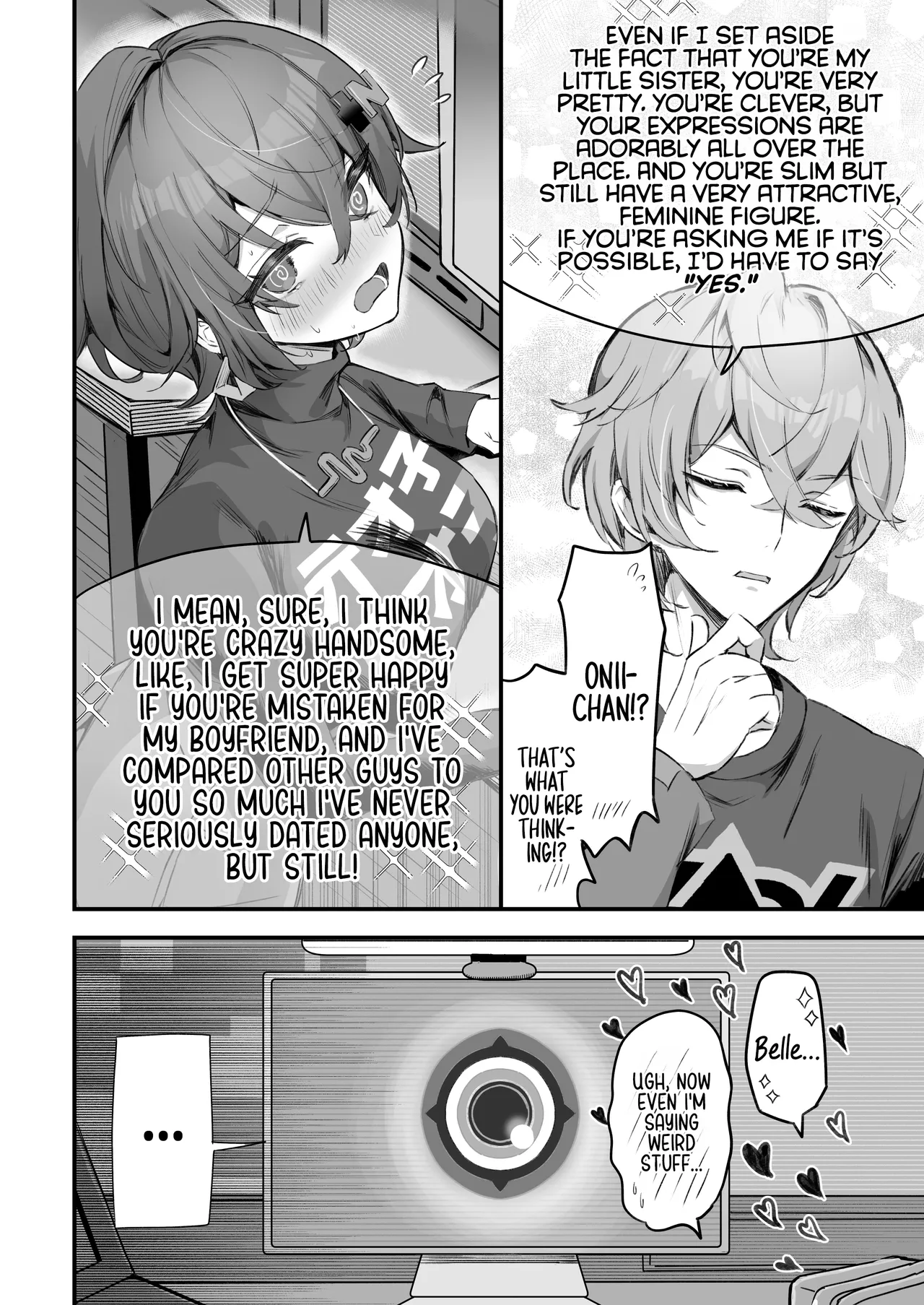 Phaethon no Kinsaku AV Satsuei - Page 6
