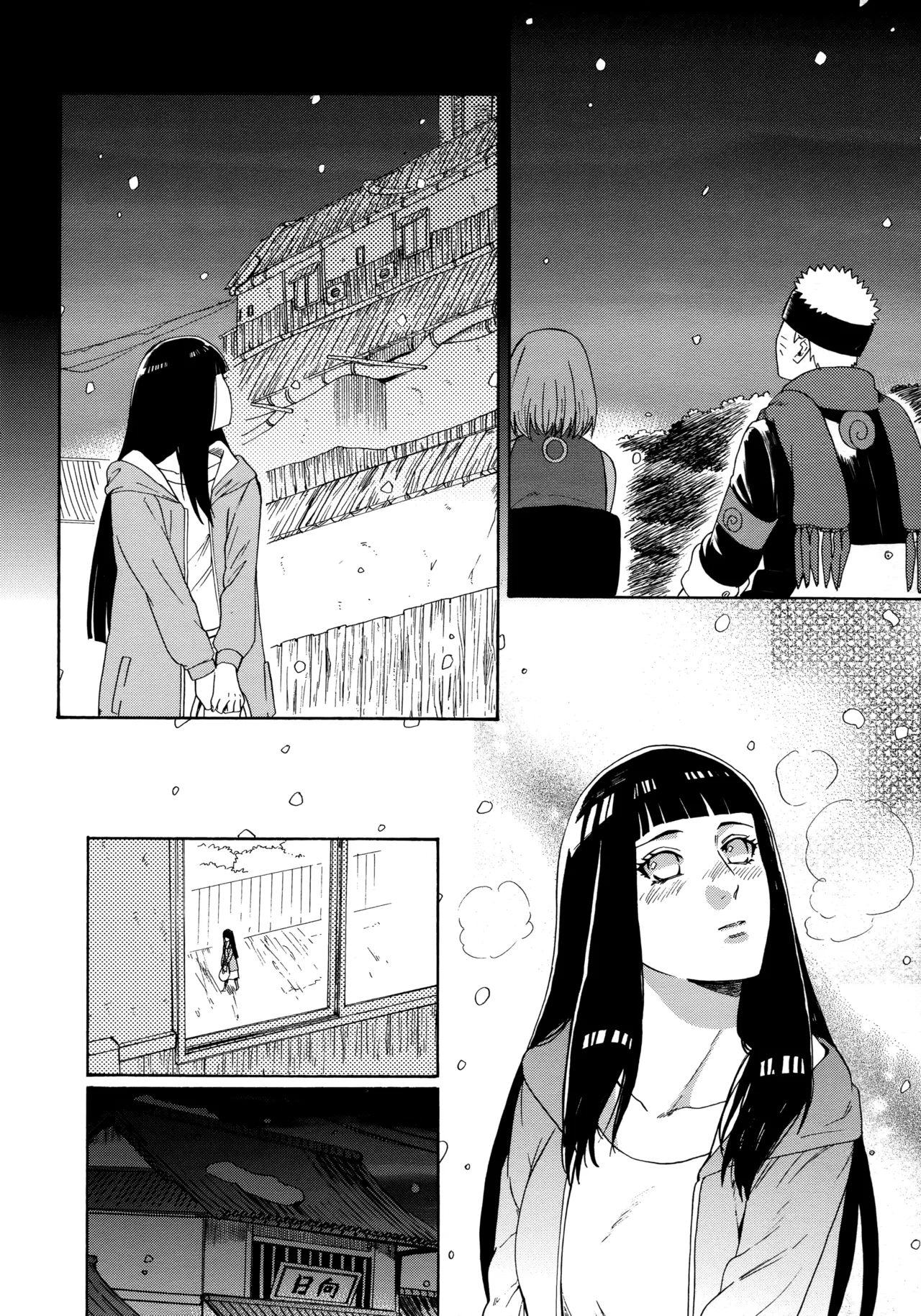 (C92) [a 3103 hut (Satomi)] Korekara mo Kimi to (Naruto) 未來與你 page 82 featuring naruto uzumaki naruto parody - story arc hentai manga - read online free