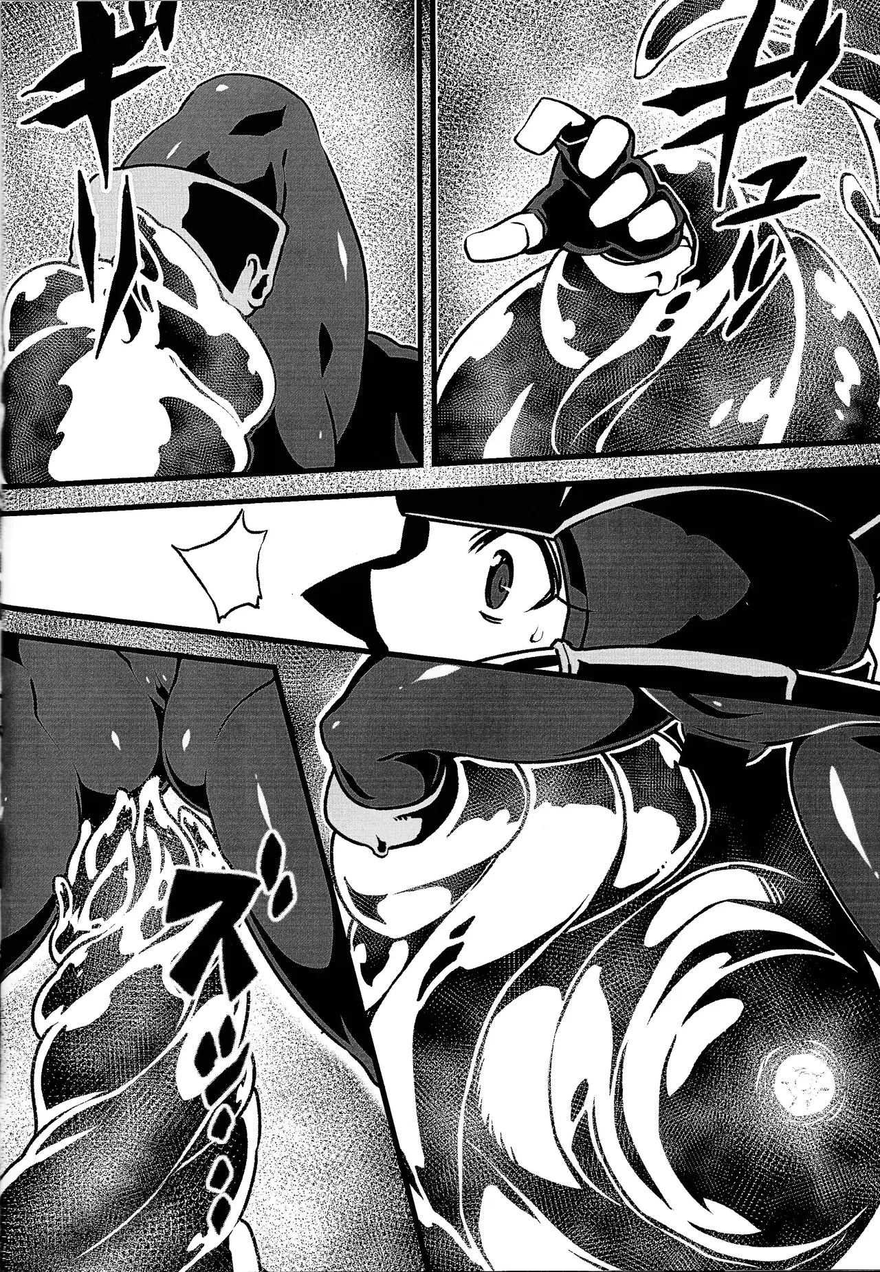 Mega Man Zero Book 2 page 15 featuring harpuia megaman zero | rockman zero parody - nakadashi yaoi hentai manga - read online free