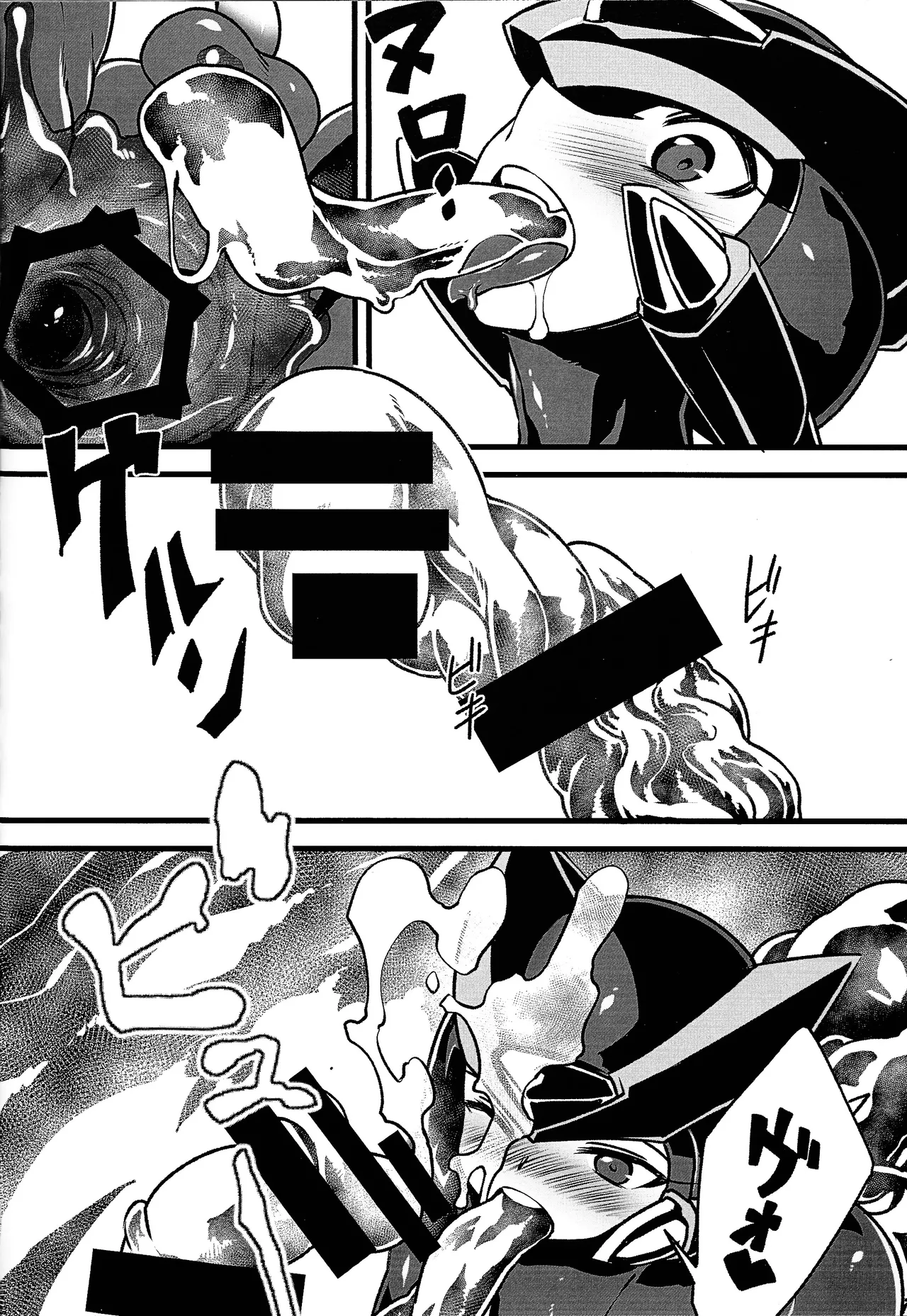 Mega Man Zero Book 2 page 19 featuring zero megaman zero parody - slime nakadashi hentai manga - read online free