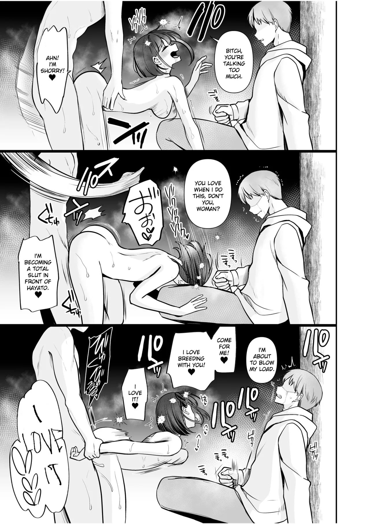 Bare nakya Ii to Omotteta ~Daikirai na InCha Neet to Itsudemo Dokodemo Hentai SEX - Page 25