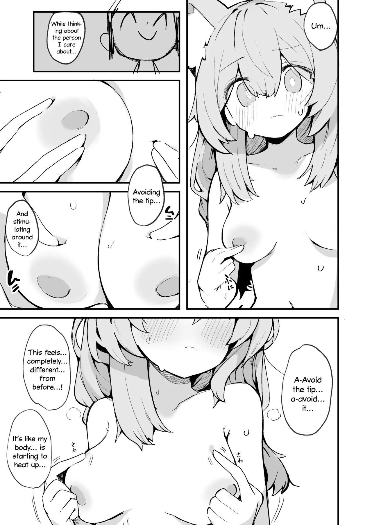 Mari no Chikubi no Hon | Mari's Nipple Book page 15 featuring mari iochi blue archive parody - sole female sole male hentai manga - read online free