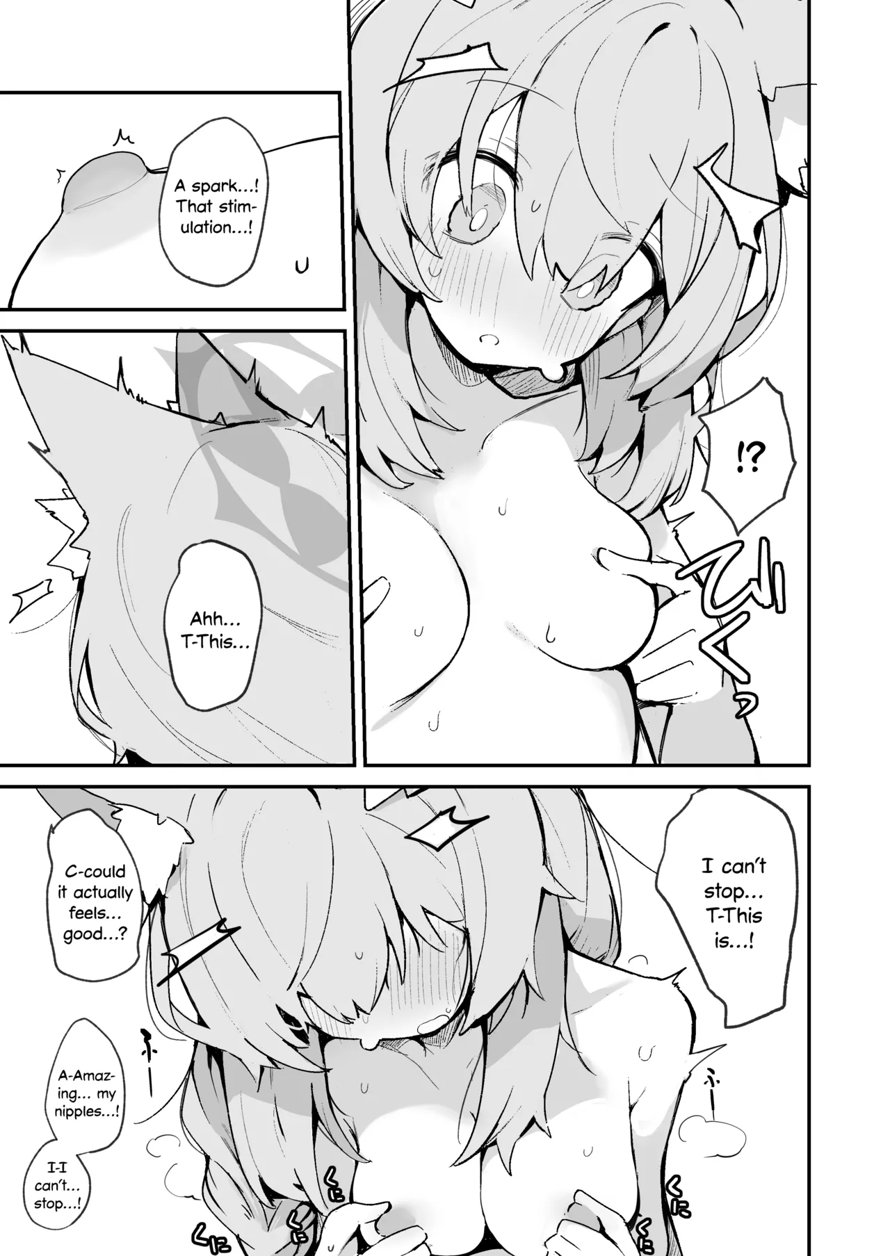 Mari no Chikubi no Hon | Mari's Nipple Book page 17 full