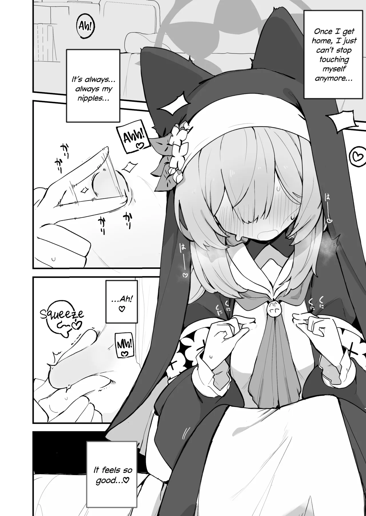 Mari no Chikubi no Hon | Mari's Nipple Book page 20 full