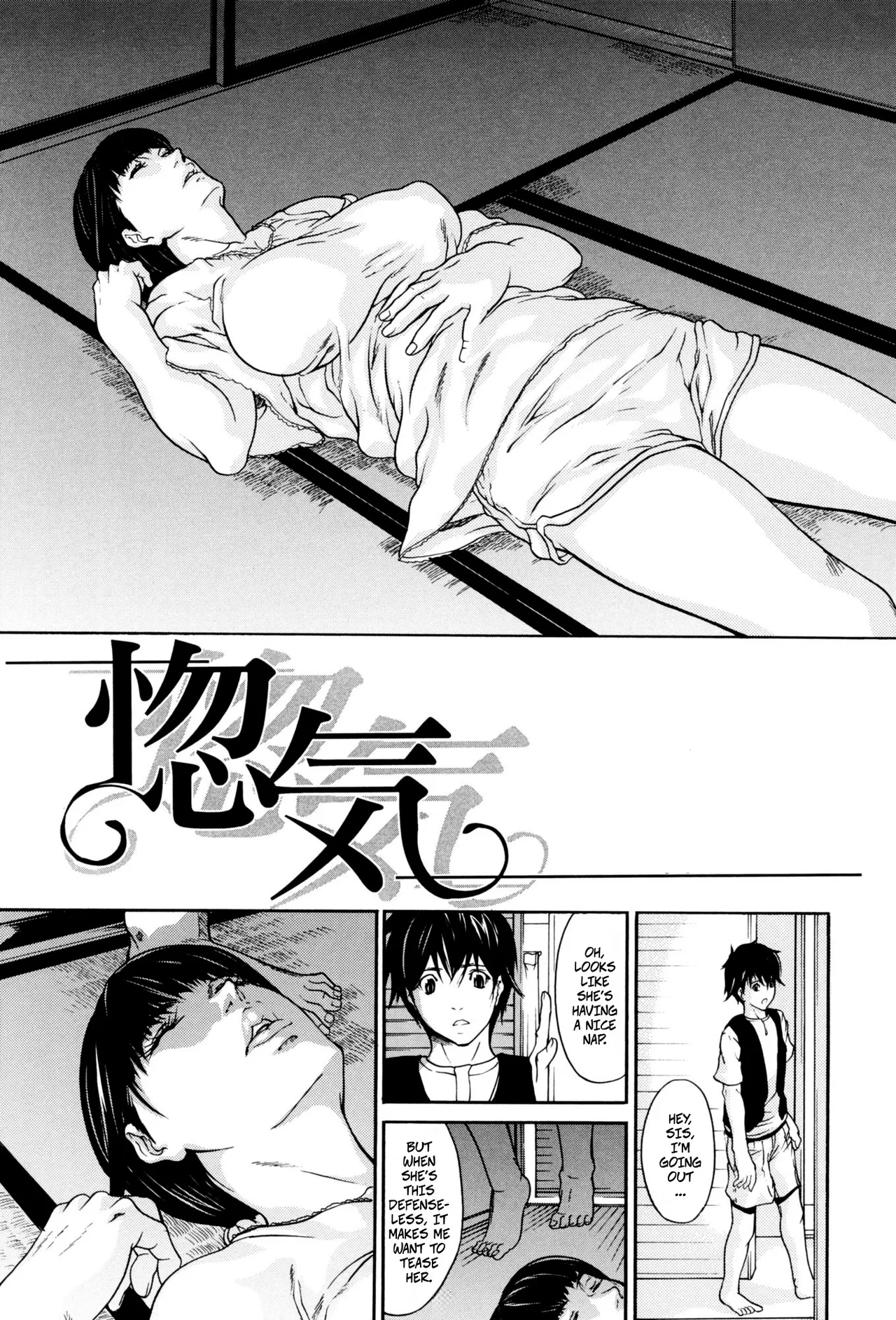 Preview page 1