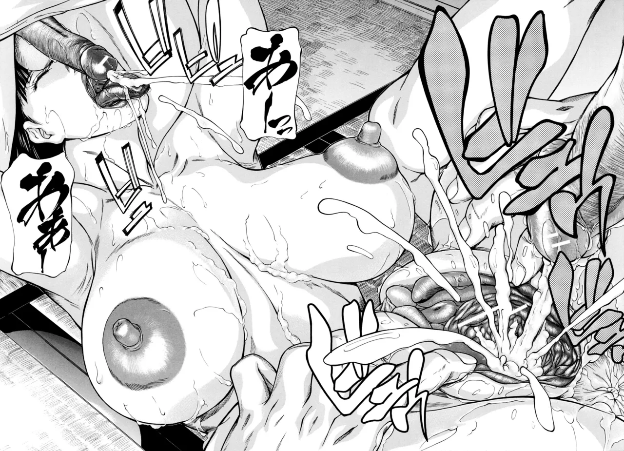 Teasing Big Sis 1 - Sorrow page 28 - sole female paizuri hentai manga - read online free