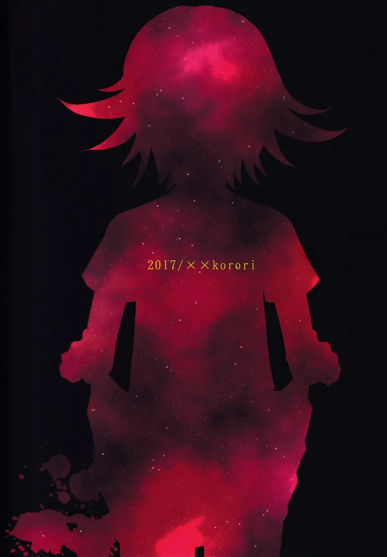 【Momoou】Futari De Issho Ni Jigoku Iki - Page 21