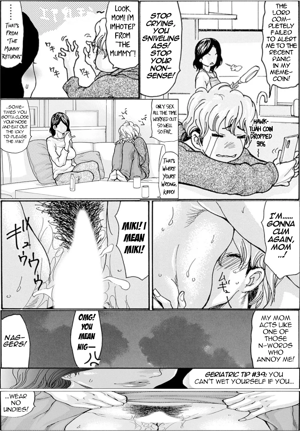 Watashi no Musuko | My Son page 30 - sole female sole male hentai manga - read online free