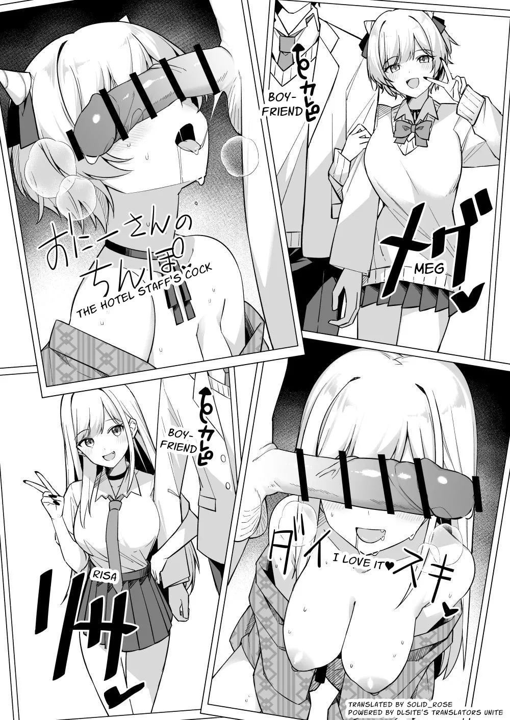 Shuugaku Ryokou de Onsen Ryokan ni Kita Gal, Nakai no Dekachinpo de Wakarase Zecchou | Gals on a Hot-spring Inn Trip are Shown Who's Boss by their Big Dick Waiter page 65 original parody - virginity big breasts hentai manga - read online free