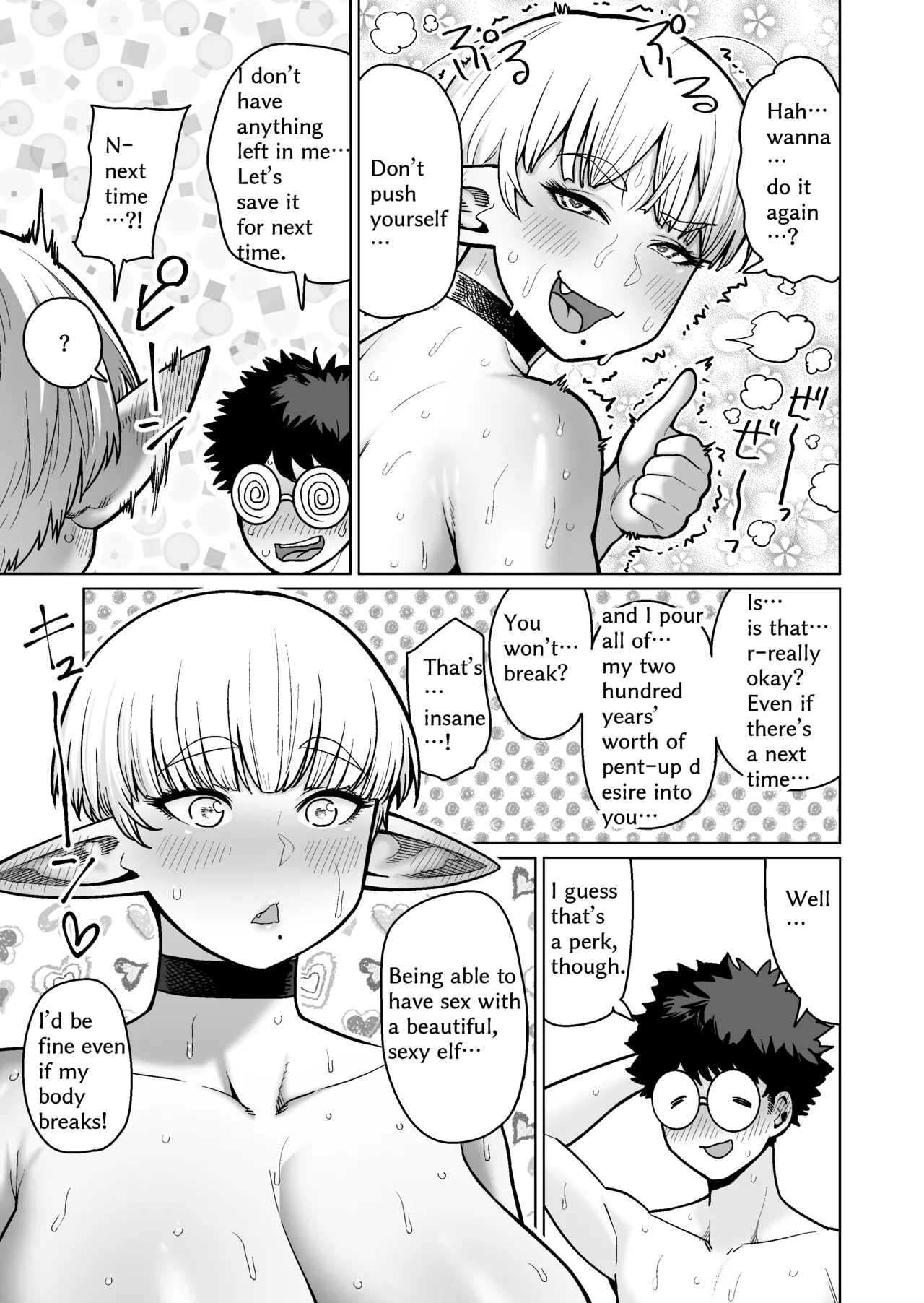 Otonari-san no Moto Sword Master Elf!! | The Neighbor: Former Swordmaster Elf!! page 52 original parody - elf virginity hentai manga - read online free