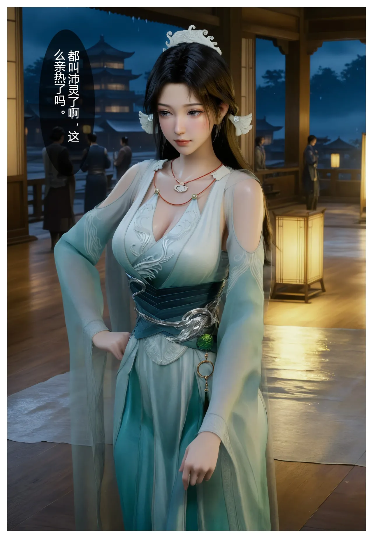 123 page 10 - misc ai generated hentai manga - read online free