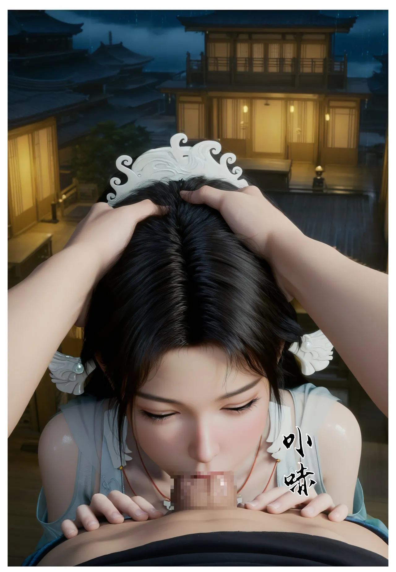 123 page 32 - ai generated hentai manga - read online free