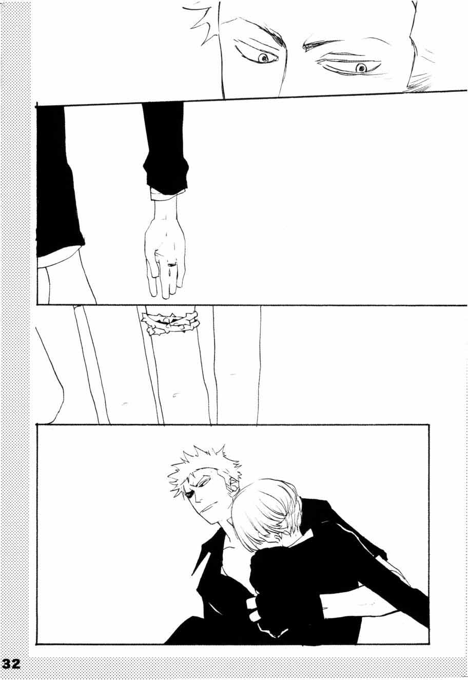 いばらのうえでうたを 1 - Page 27