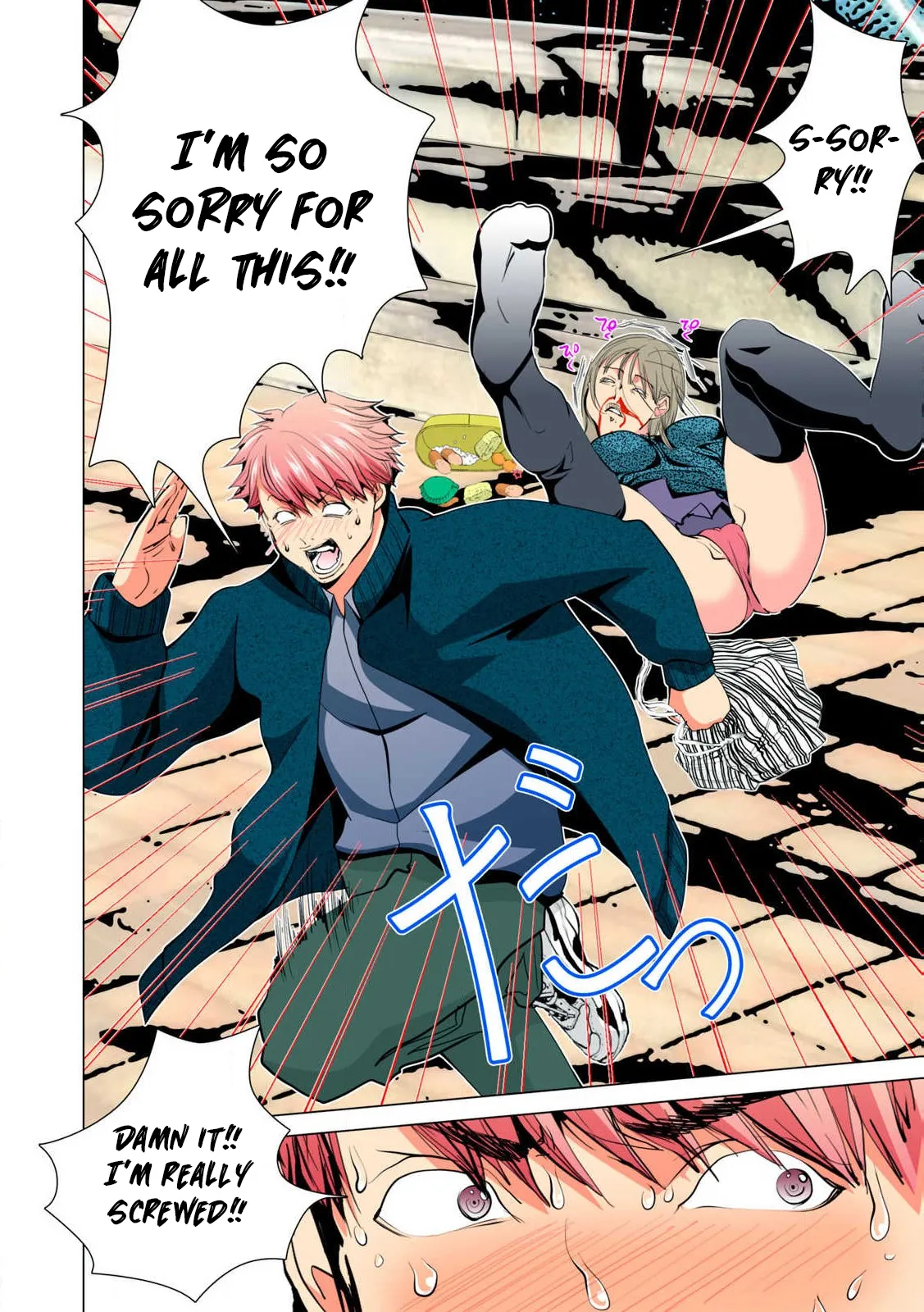 SYNONYM CHAPTER 8 - Page 25