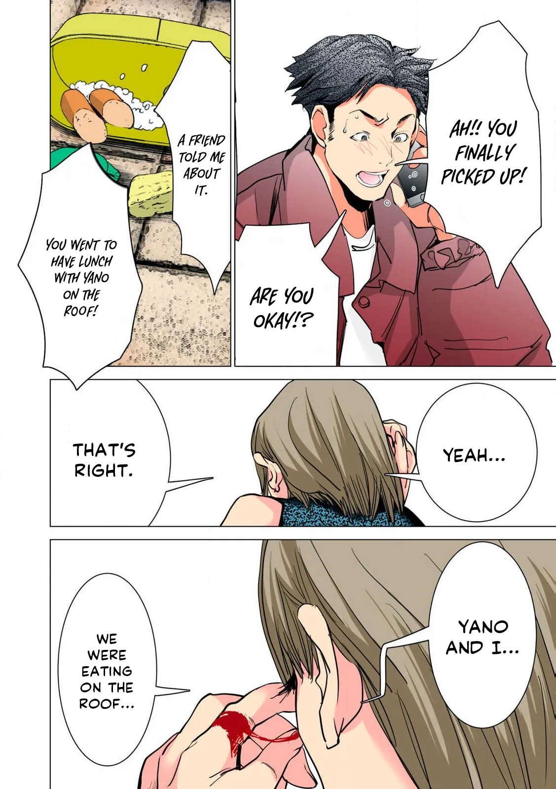 SYNONYM CHAPTER 8 page 27 - full color big breasts hentai manga - read online free