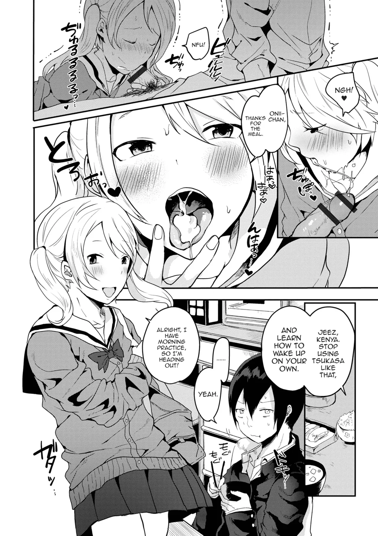 Otokonoko datte Koi Shitain desu ga! + Ecchi na China ♂ wa, Osuki desu ka page 134 - maid swimsuit hentai manga - read online free