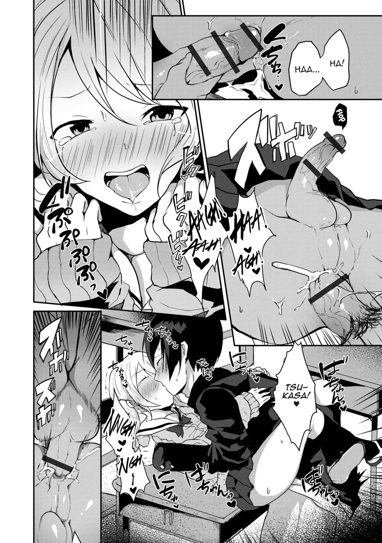 Otokonoko datte Koi Shitain desu ga! + Ecchi na China ♂ wa, Osuki desu ka page 146 - maid swimsuit hentai manga - read online free