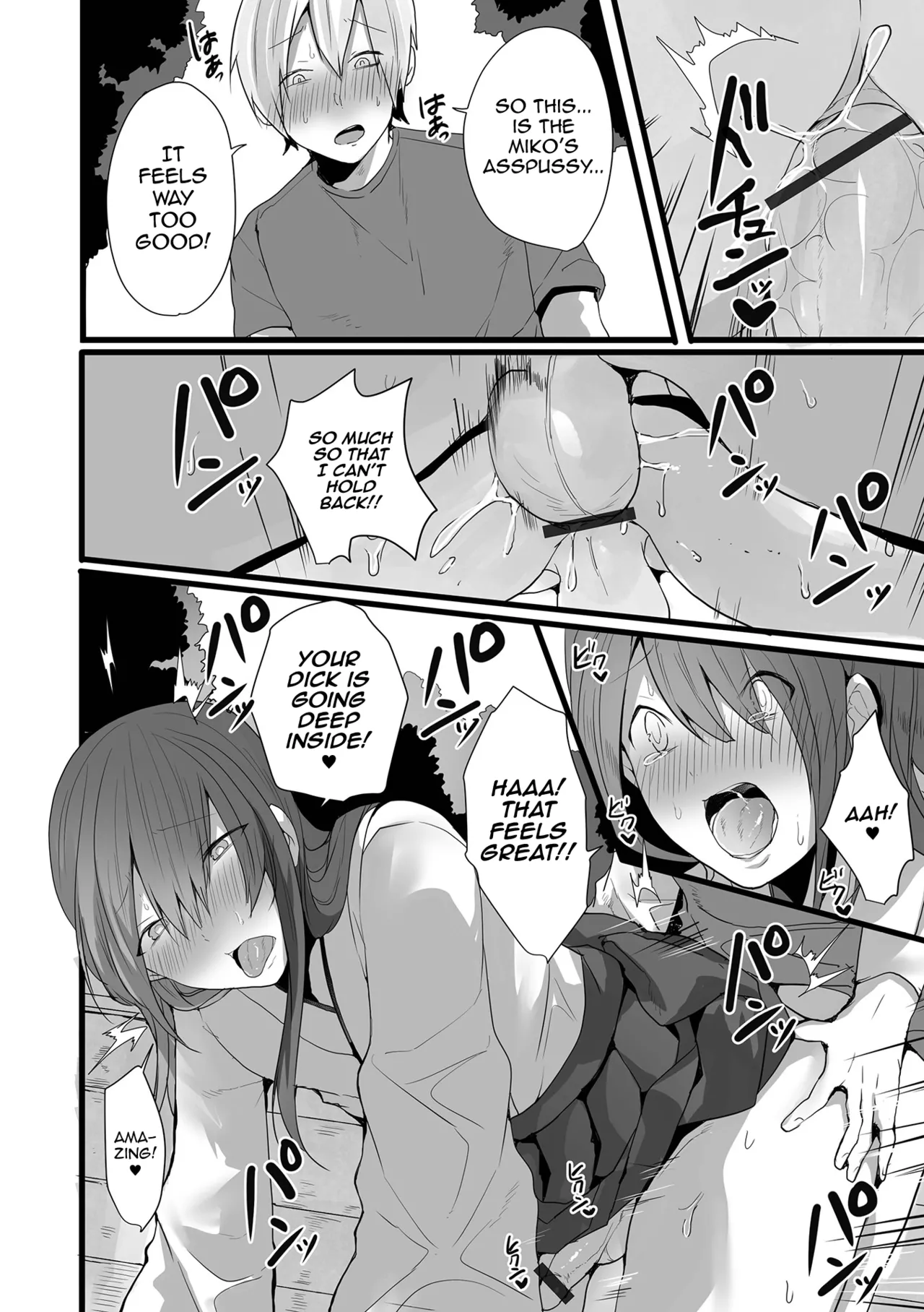 Otokonoko datte Koi Shitain desu ga! + Ecchi na China ♂ wa, Osuki desu ka page 16 - swimsuit bikini hentai manga - read online free