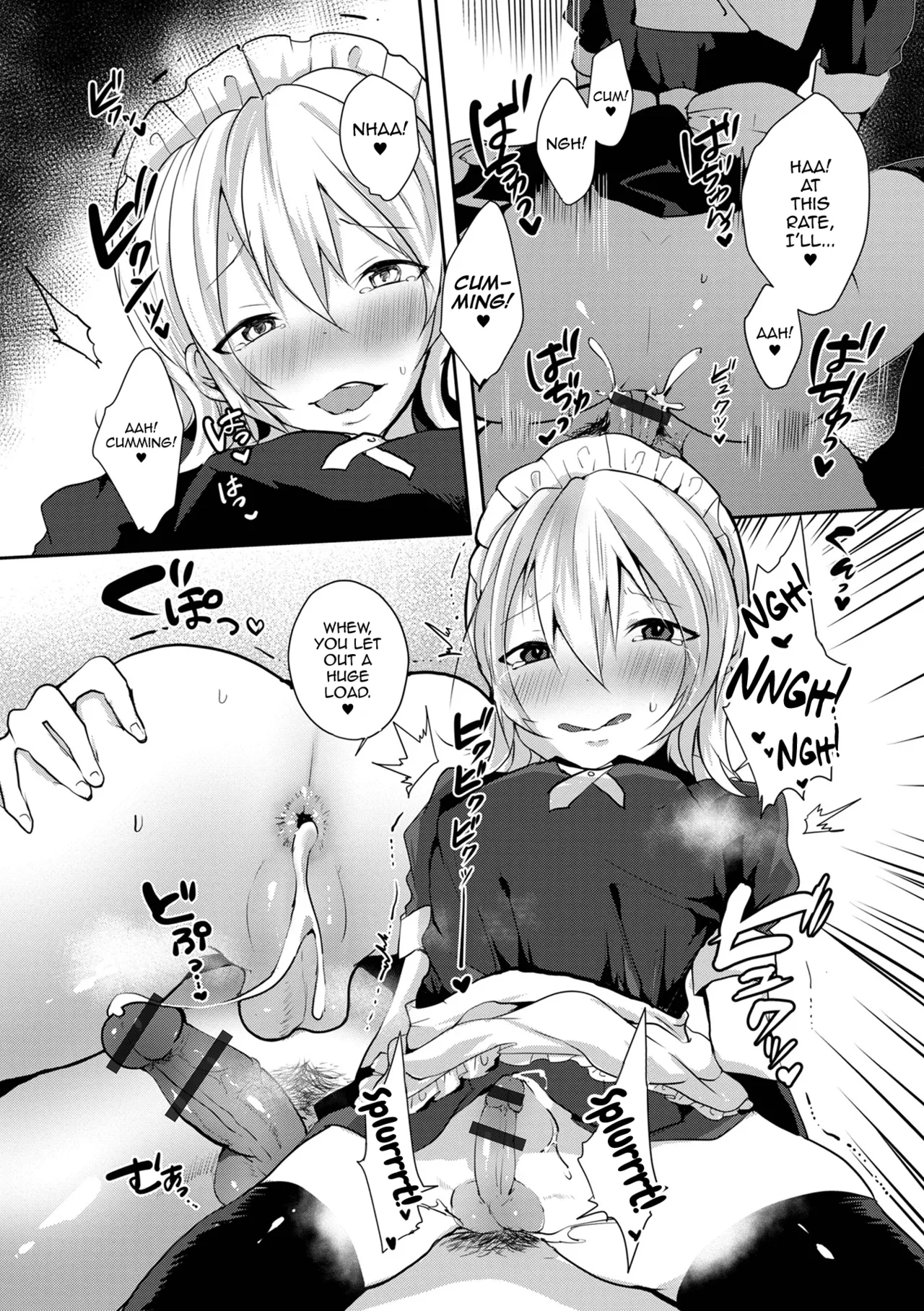 Otokonoko datte Koi Shitain desu ga! + Ecchi na China ♂ wa, Osuki desu ka page 176 - swimsuit bikini hentai manga - read online free