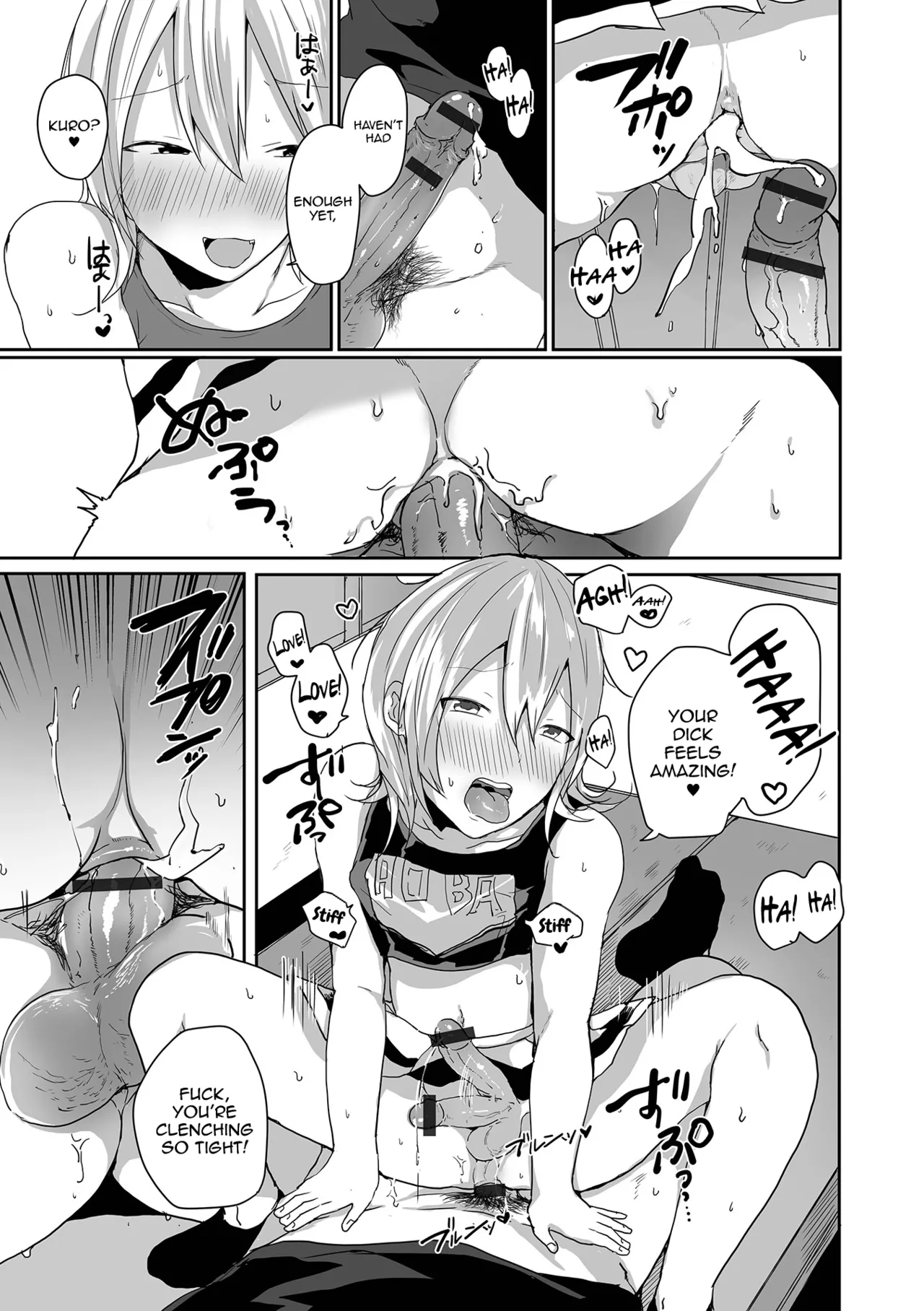 Otokonoko datte Koi Shitain desu ga! + Ecchi na China ♂ wa, Osuki desu ka page 193 - maid swimsuit hentai manga - read online free