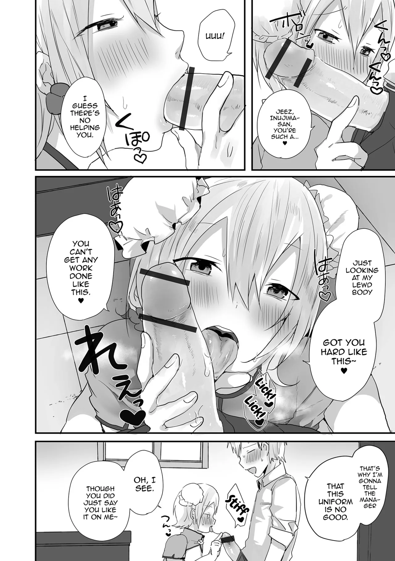 Otokonoko datte Koi Shitain desu ga! + Ecchi na China ♂ wa, Osuki desu ka page 202 - maid swimsuit hentai manga - read online free