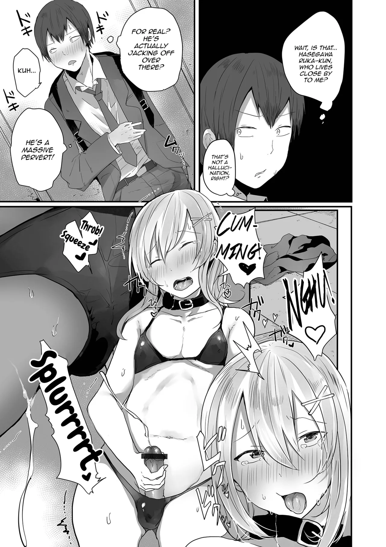 Otokonoko datte Koi Shitain desu ga! + Ecchi na China ♂ wa, Osuki desu ka page 39 - maid swimsuit hentai manga - read online free